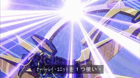 Capture20151115-174729