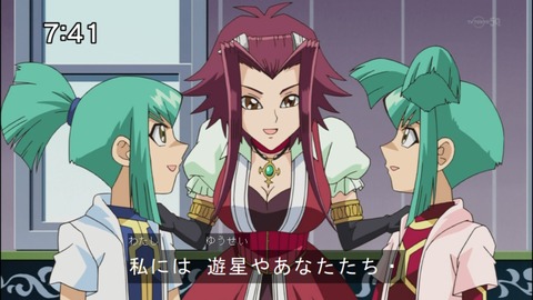 Capture20140809-074115