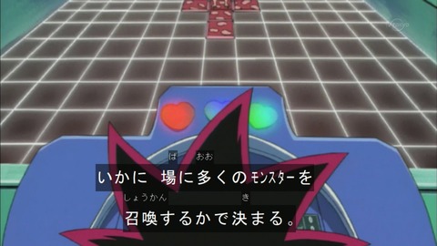 Capture20151226-073807