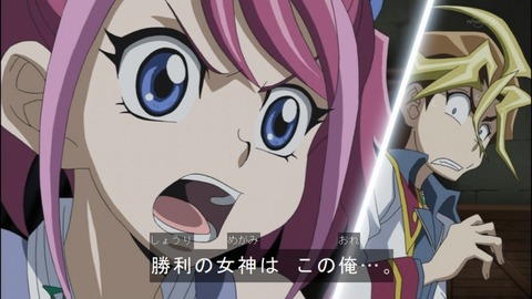 Capture20140525-173743