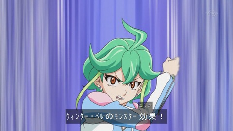 Capture20160807-173719