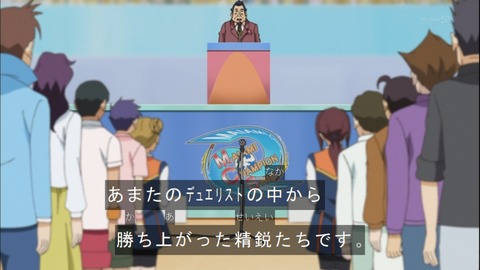 Capture20141012-174716