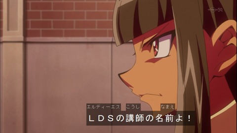 Capture20140921-173500
