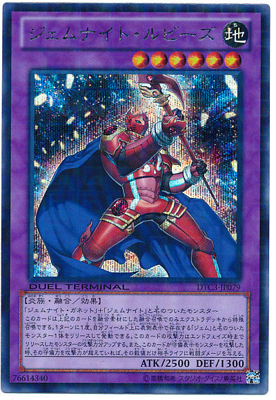 824