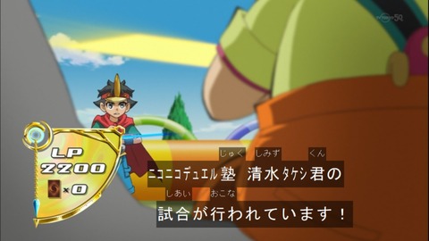 Capture20141012-175246-1