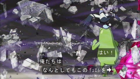 Capture20180228-183425