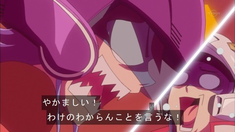 Capture20151129-173847
