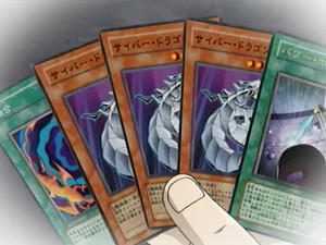 遊戯王GX】愛され続けるサイバー流 : スターライト速報 -遊戯王 遊戯王GX】愛され続けるサイバー流 : スターライト速報 -遊戯王