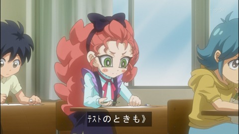 Capture20140907-173657