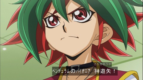 Capture20140817-173959