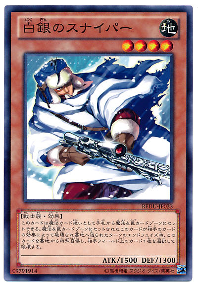 890