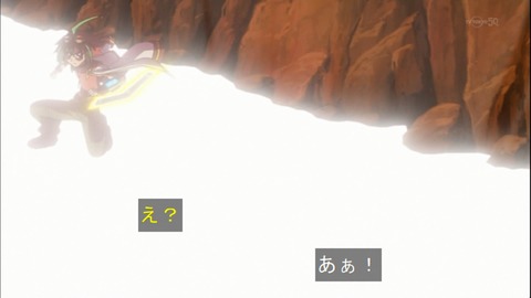 Capture20150329-175335
