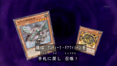Capture20160918-175052