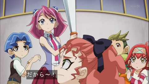 Capture20141012-173835