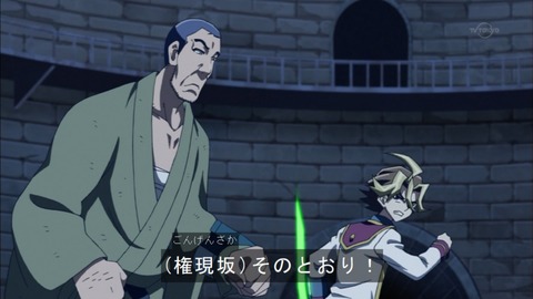 Capture20150705-173951