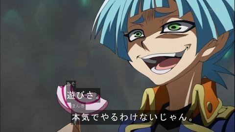 3804
