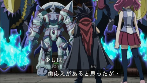 Capture20140525-174741