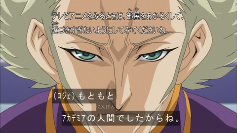 Capture20151115-173010