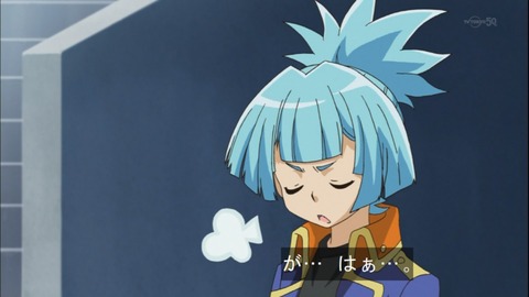 Capture20141019-175434