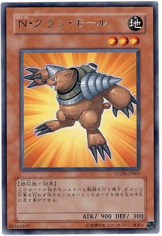 2962