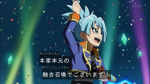Capture20141123-174745