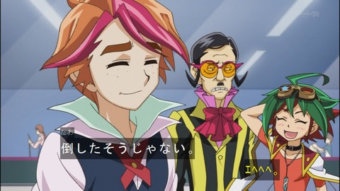 Capture20140727-173724