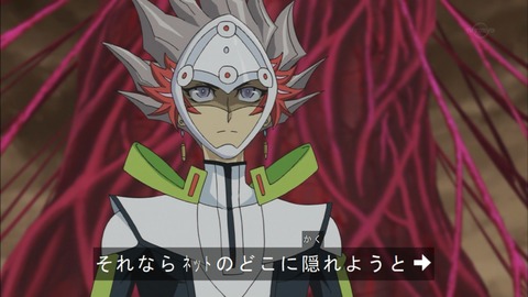 Capture20190109-183555