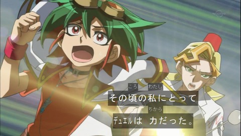 Capture20150419-174804