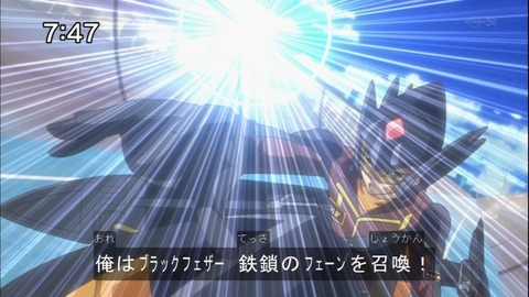 Capture20140524-074748