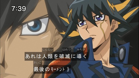 Capture20141004-073933