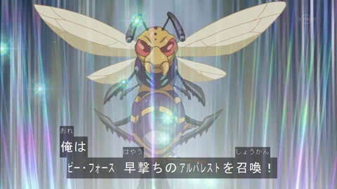 Capture20160228-173556
