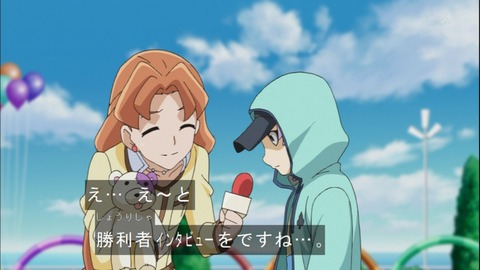 Capture20141019-175305