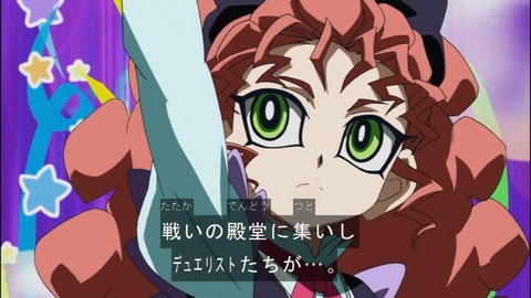 Capture20140907-173847