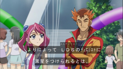 Capture20141019-175343