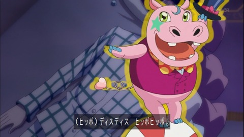 Capture20150111-173536