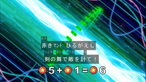 Capture20140921-174437-1
