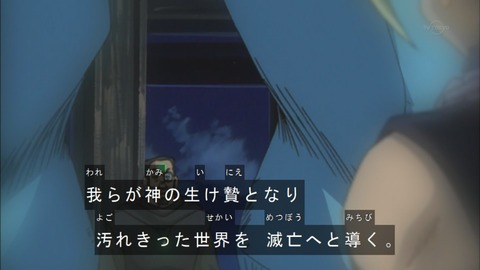 Capture20180210-075104