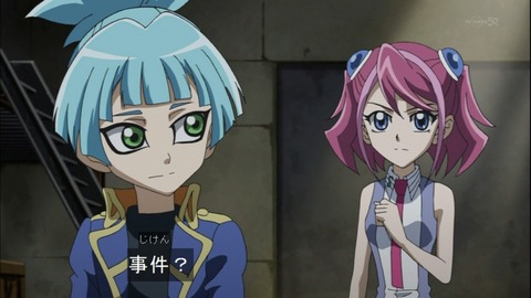 Capture20140720-175016