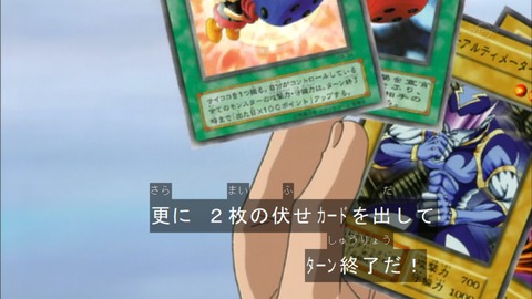 Capture20160319-074404