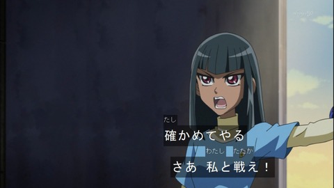 Capture20140720-175123