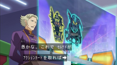 Capture20160221-174605