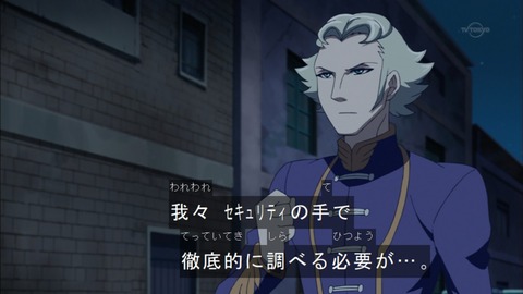 Capture20150705-174725