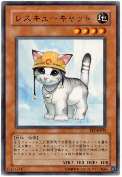 6022