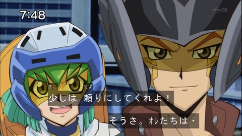 Capture20141004-074810