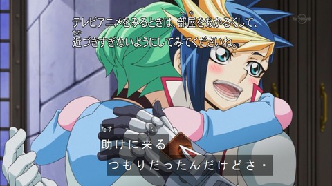 Capture20160807-173010