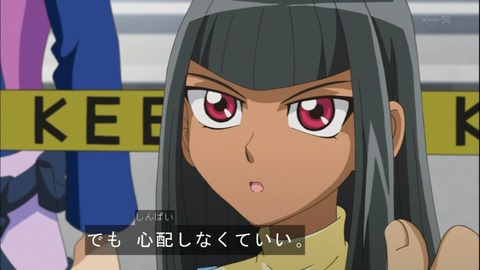 Capture20140720-174603