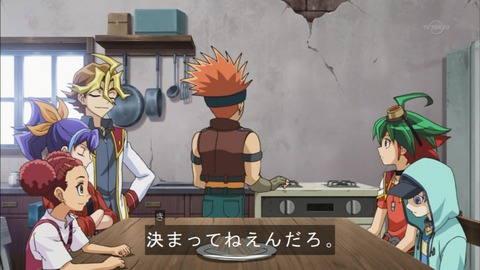 Capture20150524-173643