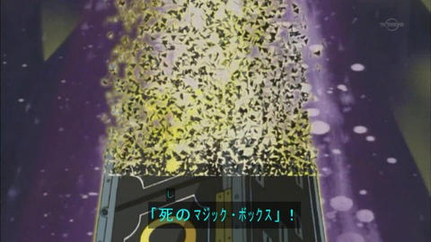 Capture20160116-075023