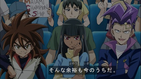Capture20141123-175231