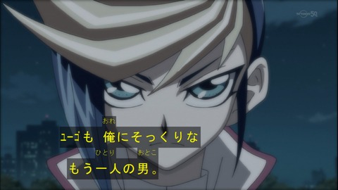 Capture20150111-174106